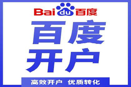 揭秘！信息流广告投放的五大关键步骤