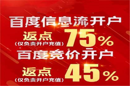 信息流运营数据分析案例解析